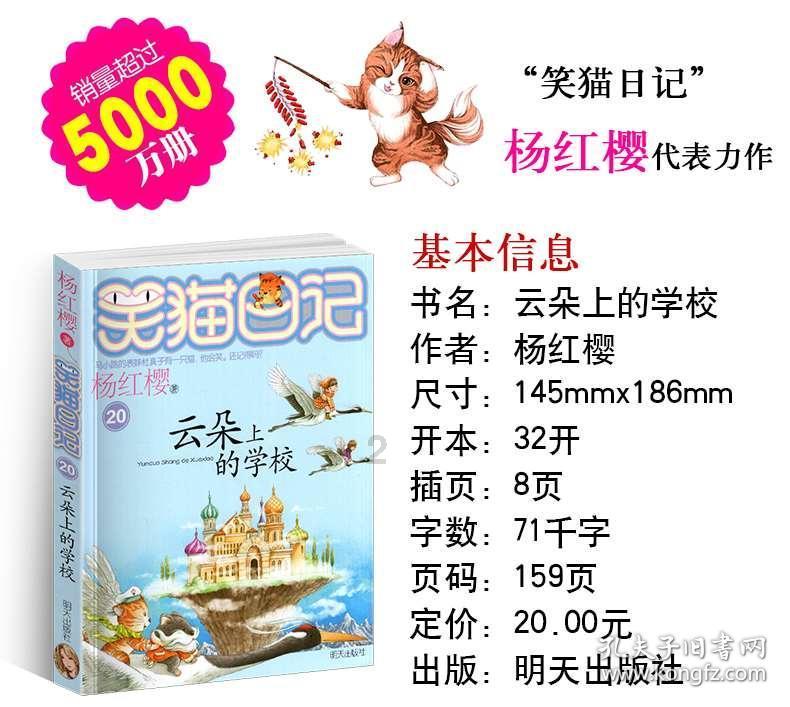 政策支撑叠加基数效应，经济继续复苏（附下载）