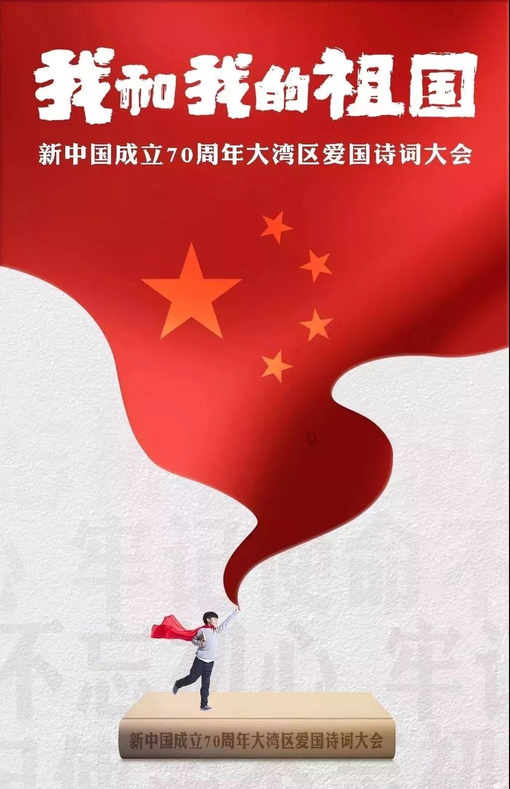 护好菜园子 保障“菜篮子”