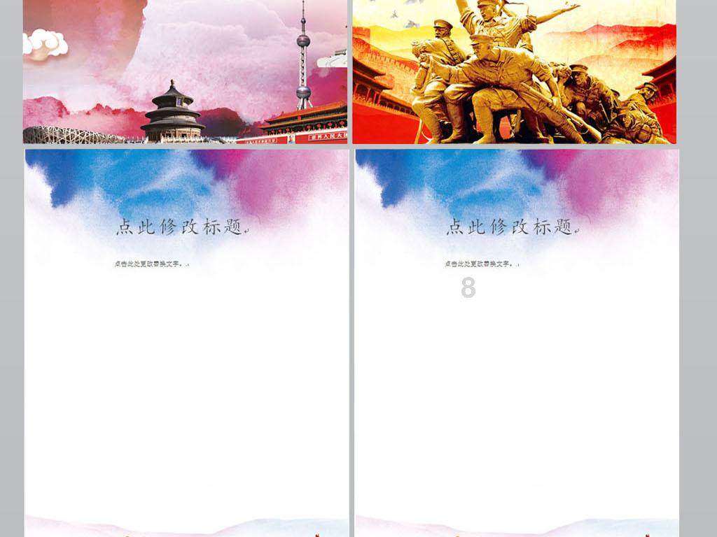 “雍容清贵，王侯无双”，如何评价杨洋演的世子丰兰息？游戏画面